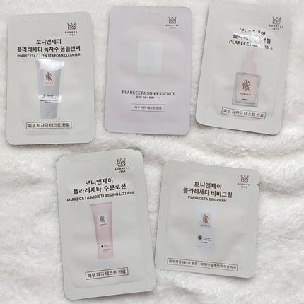 プラレセタ C.アイクリーム/BONNY&J/アイケア・アイクリームを使ったクチコミ(7枚目)