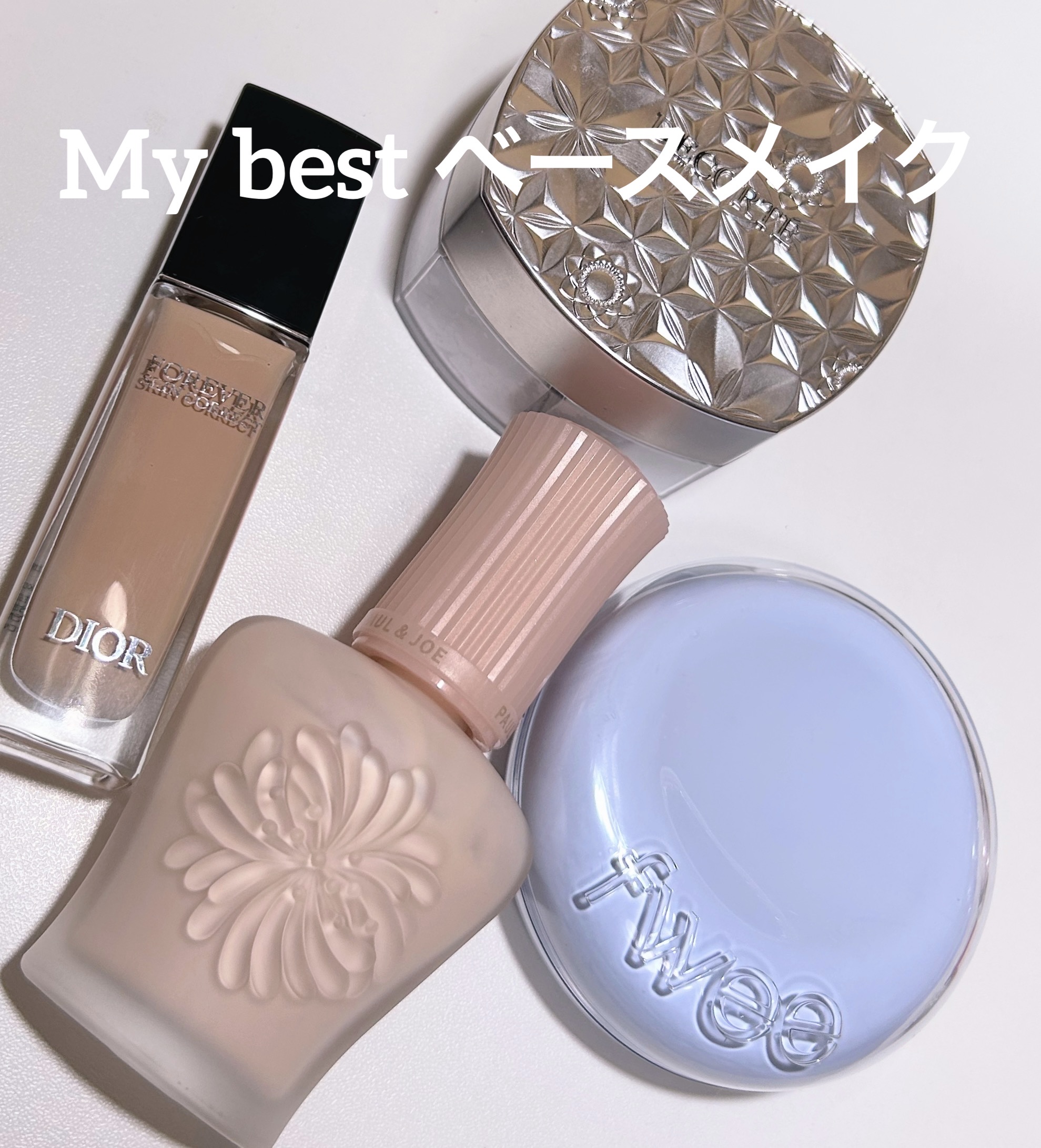 マルチファンデパフ 2P/ロージーローザ/パフ・スポンジを使ったクチコミ（1枚目）