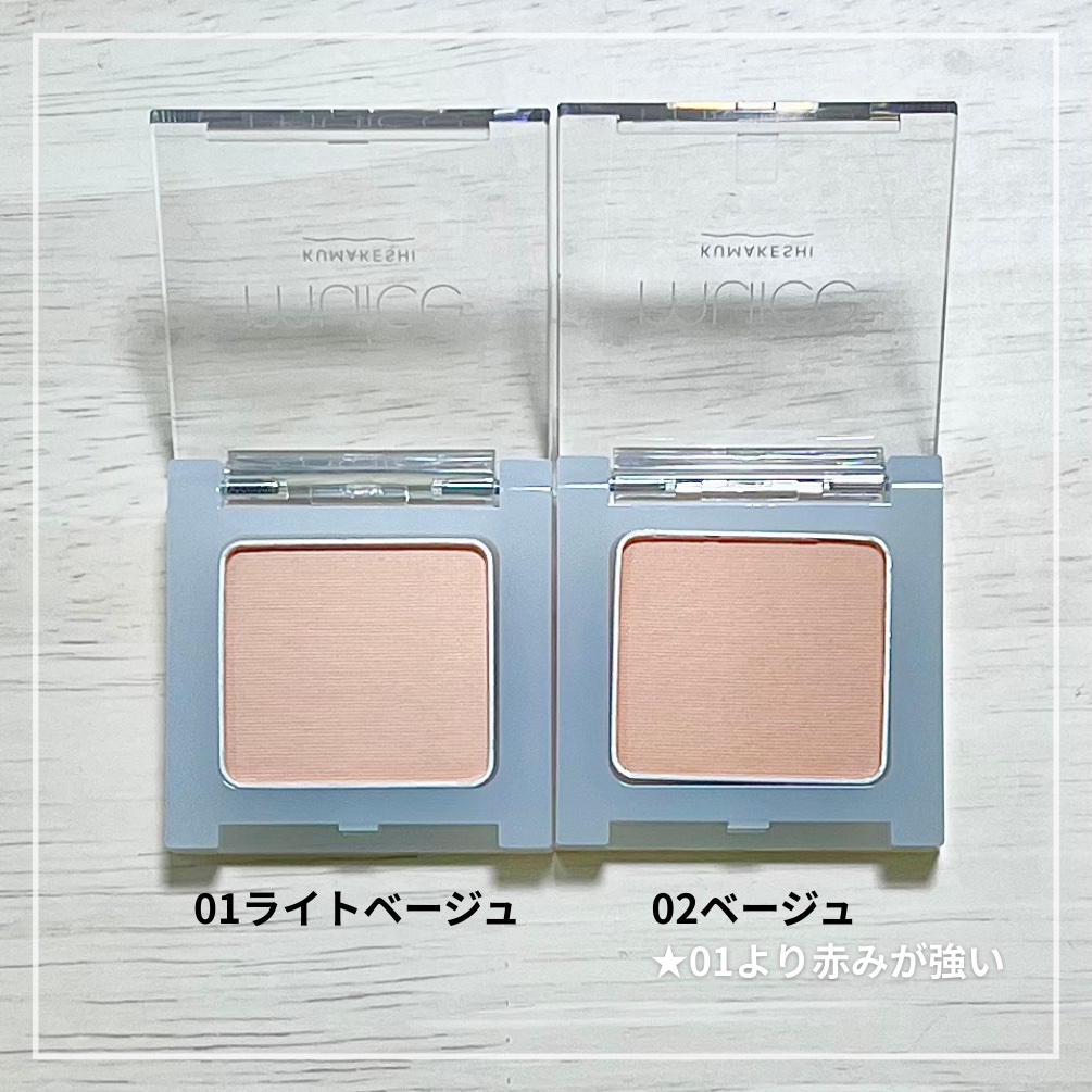 クマメンテパウダー/muice/パウダーコンシーラーを使ったクチコミ（2枚目）