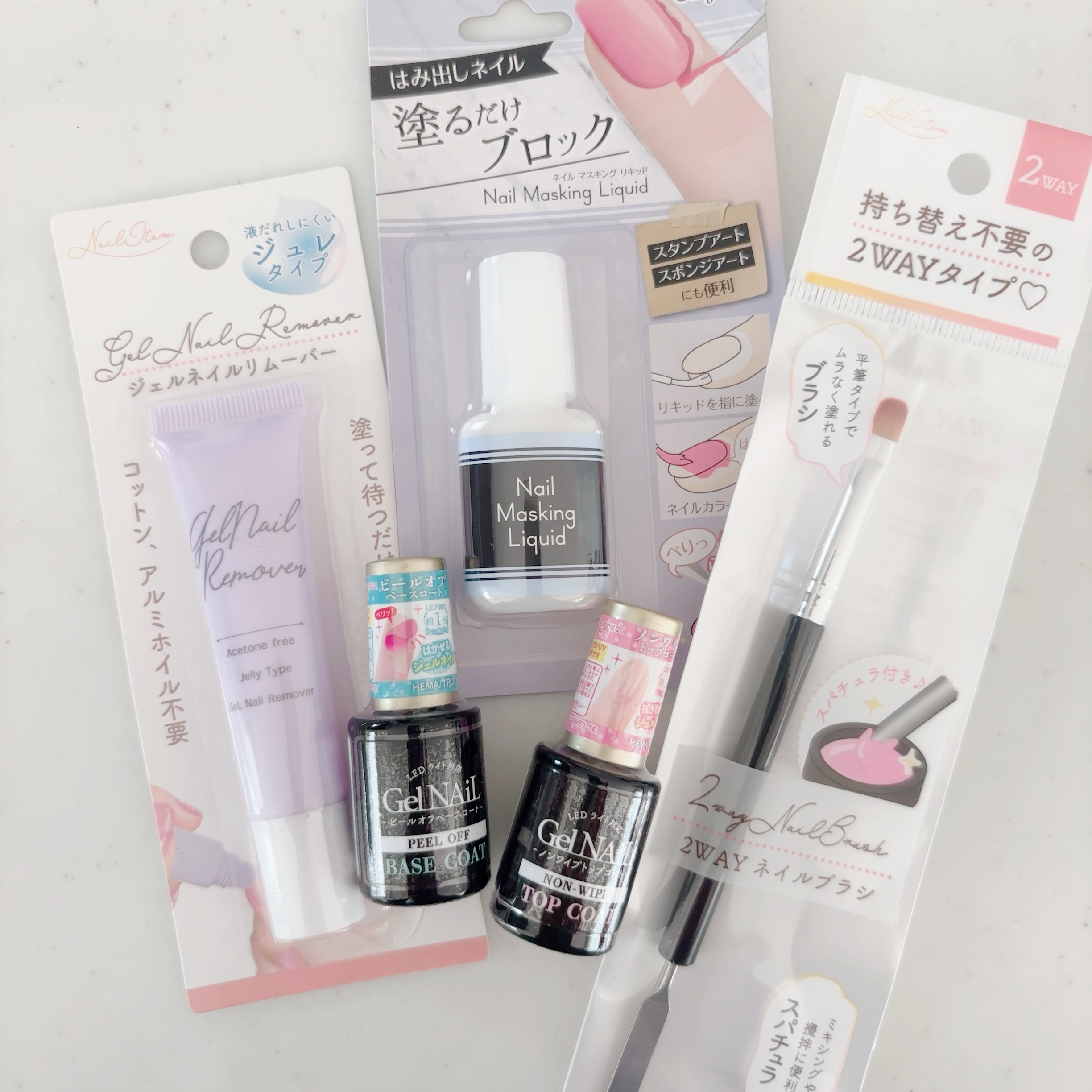 ネイルマスキングリキッド/セリア/ネイル用品を使ったクチコミ（1枚目）