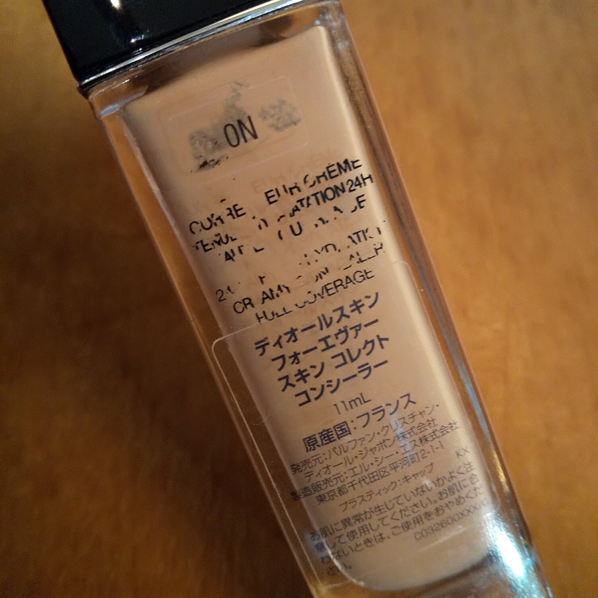 ディオールスキン フォーエヴァー スキン コレクト コンシーラー/Dior/リキッドコンシーラーを使ったクチコミ（2枚目）