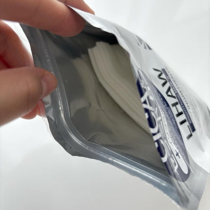 ブライトニングマスクN/LIHAW/シートマスク・パックを使ったクチコミ(2枚目)