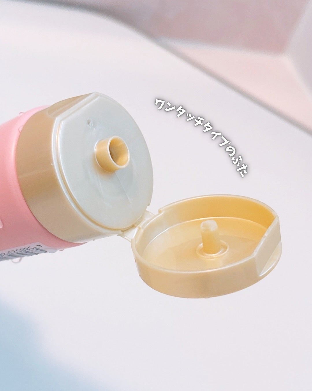 ヘアスカルプバイタルマスク/TIARERA/ヘアマスク・ヘアパックを使ったクチコミ(3枚目)