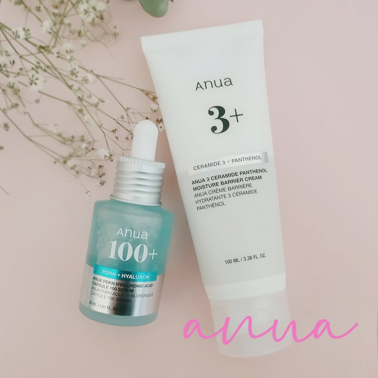 PDRNヒアルロン酸カプセル100セラム/Anua/美容液を使ったクチコミ（1枚目）