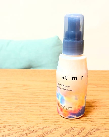 オーバーナイト ヘアセラム/+tmr/ヘアオイルを使ったクチコミ(1枚目)