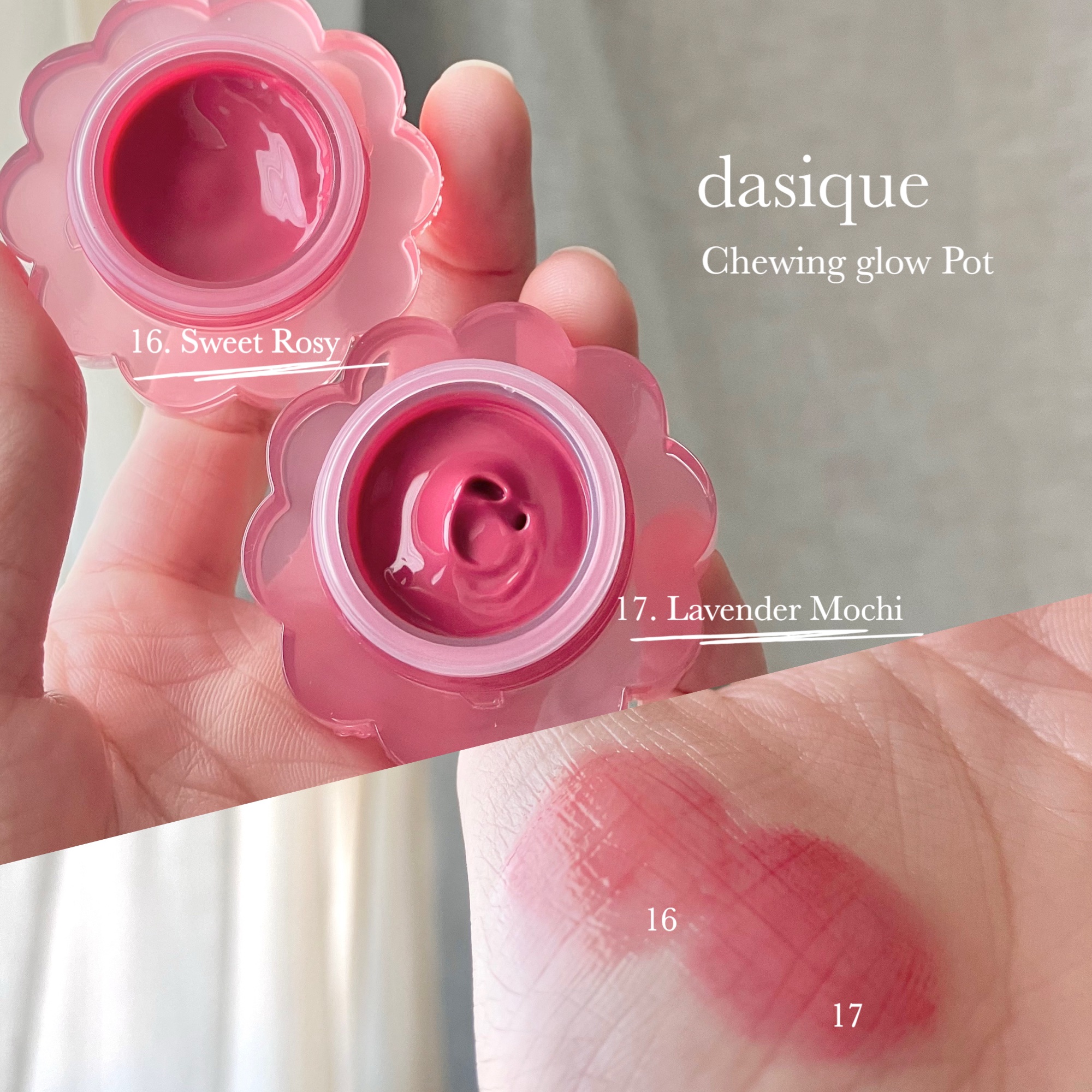 チューインググロウポット/dasique/口紅を使ったクチコミ（2枚目）