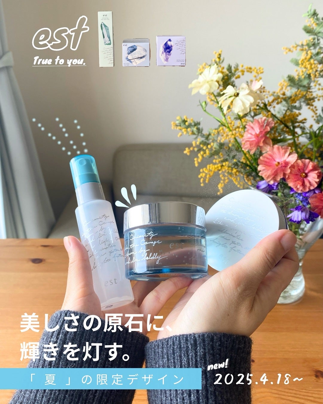 ラスティング クラリティ ルースパウダー/est/ルースパウダーを使ったクチコミ(1枚目)