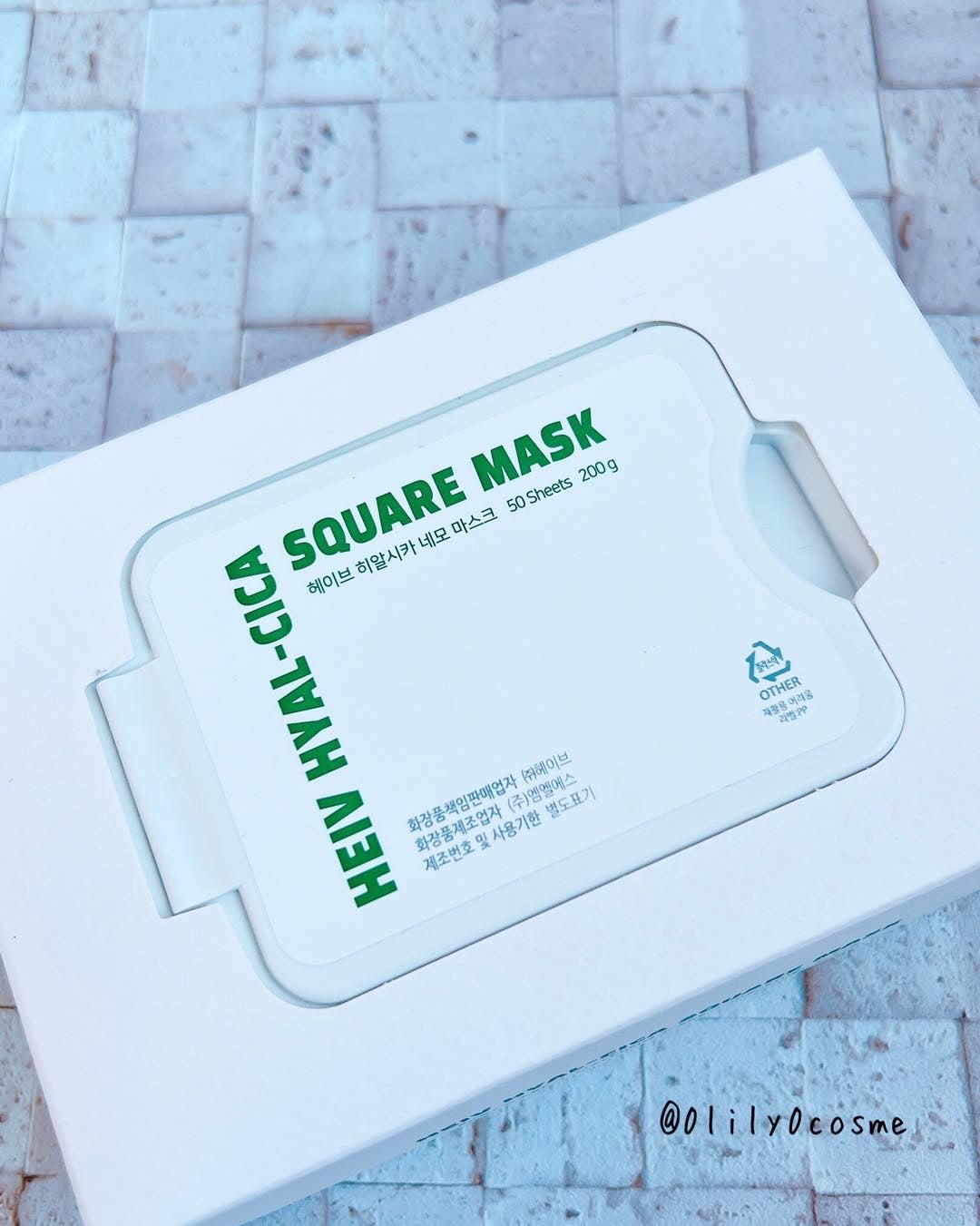 ヒアルシカ スクエアマスク/HEIV/シートマスク・パックを使ったクチコミ(6枚目)