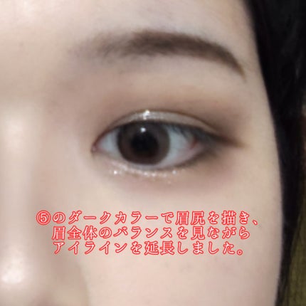 おむすび on LIPS 「#ブルベ夏 #ブライトサマー #FlowerKnows #スト..」(4枚目)