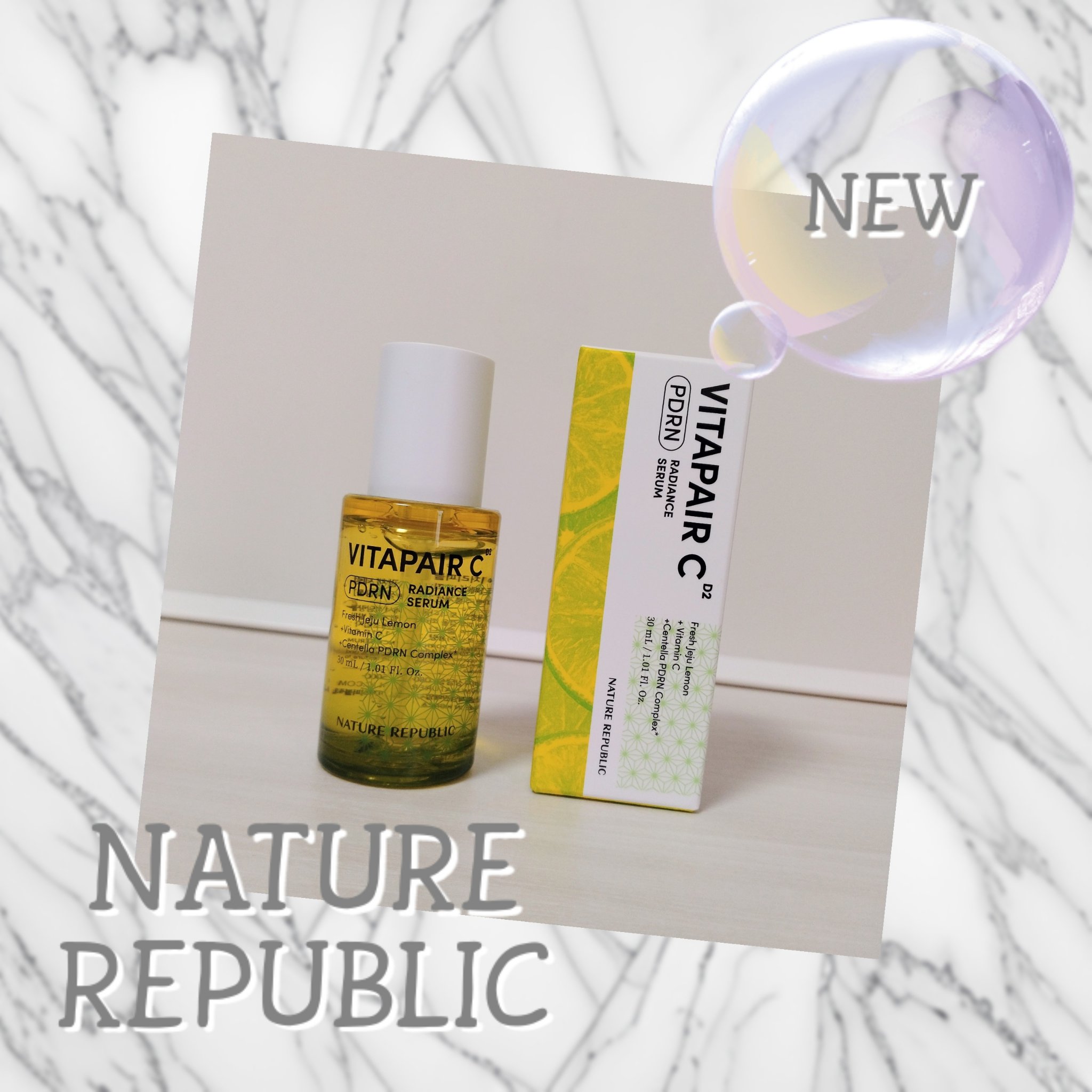 NATURE REPUBLICさんの
VITAPAIR Cシリーズ　PDRN水潤セラムを頂きました！
なんと新作の集中美容液！とっても嬉しい💕
（集中美容液なんて人生で初めて🤭）

今回はこちらのレビュー記事になっております。