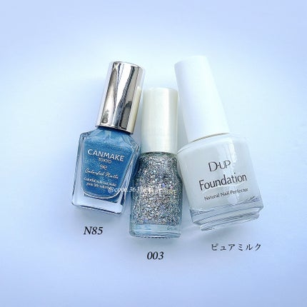 カラフルネイルズ/キャンメイク/マニキュアを使ったクチコミ(6枚目)