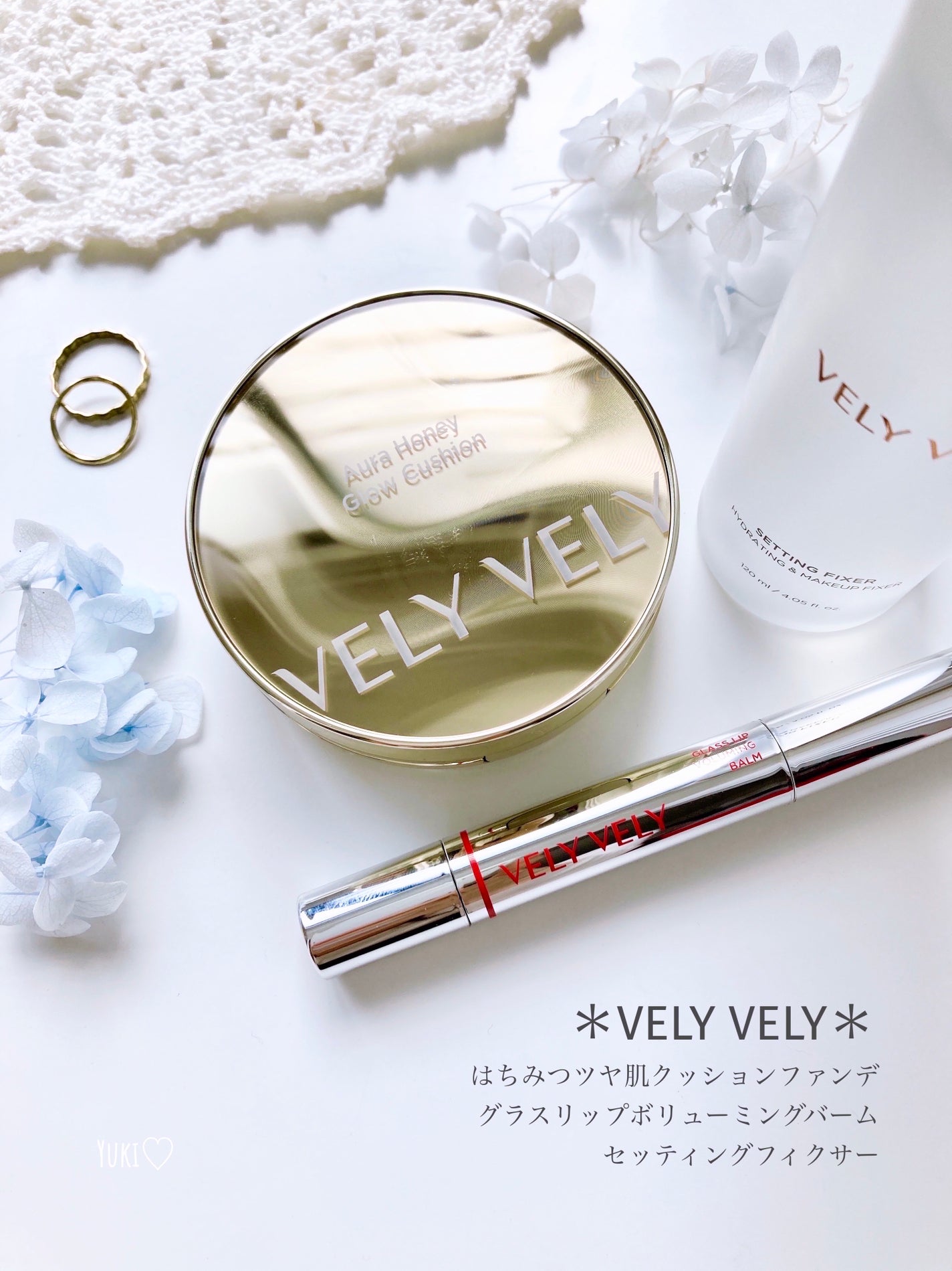 はちみつツヤ肌クッションファンデ/VELY VELY/クッションファンデーションを使ったクチコミ(1枚目)