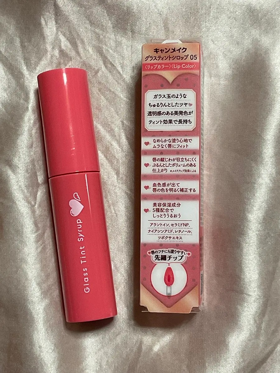 むちぷるティント/キャンメイク/リップティントを使ったクチコミ（2枚目）