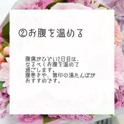 ホワイトリリー オードパルファン/SHIRO/香水(レディース)を使ったクチコミ(3枚目)