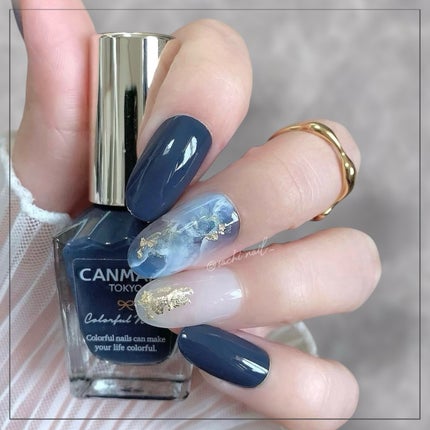 カラフルネイルズ/キャンメイク/マニキュアを使ったクチコミ(6枚目)