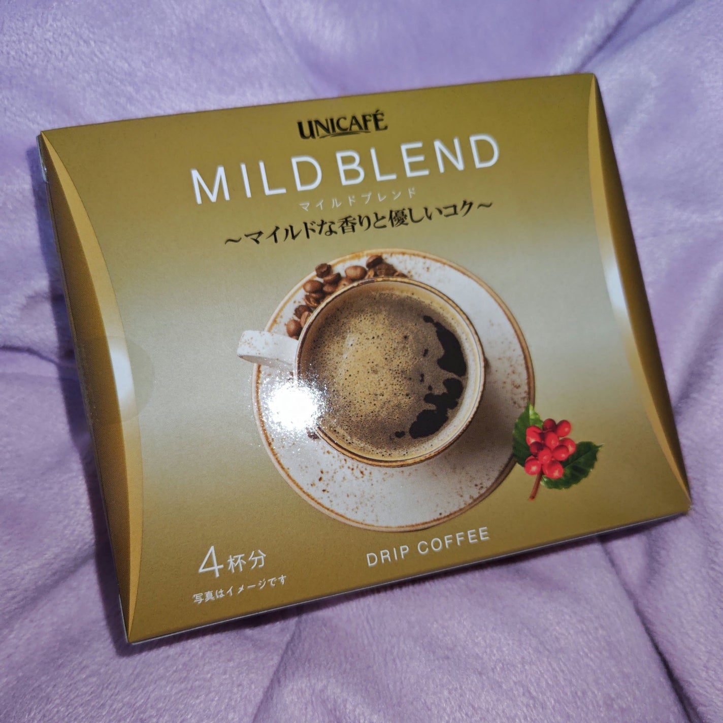 ð»KanonâšçŸåã³ã¹ã¡å³éâºïžè²å å·¥ãªãð on LIPS ããã€ã«ããªå³ã§çŸå³ããïŒãã¡ãã¯ã¢ãšãã§è³Œå
¥ãããæ ªåŒäŒç€ŸãŠã..ãïŒ1æç®ïŒ