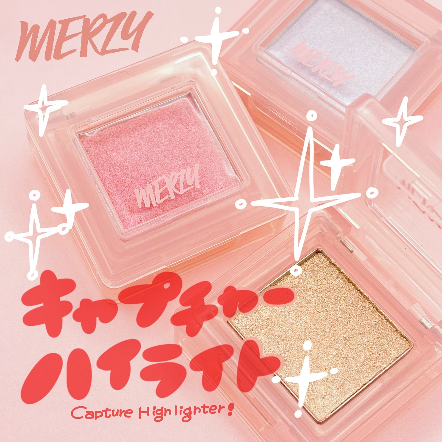 キャプチャーハイライト/MERZY/パウダーハイライトを使ったクチコミ（1枚目）