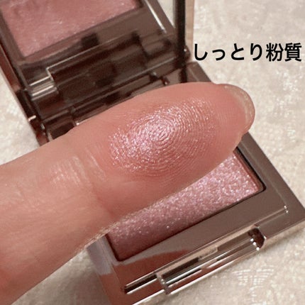 ルナソル モノアイカラーレーション/LUNASOL/単色アイシャドウを使ったクチコミ(2枚目)