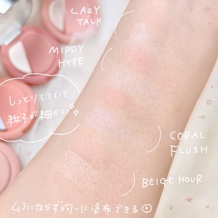 3CE ブラッシュライター/3CE/パウダーチークを使ったクチコミ(3枚目)