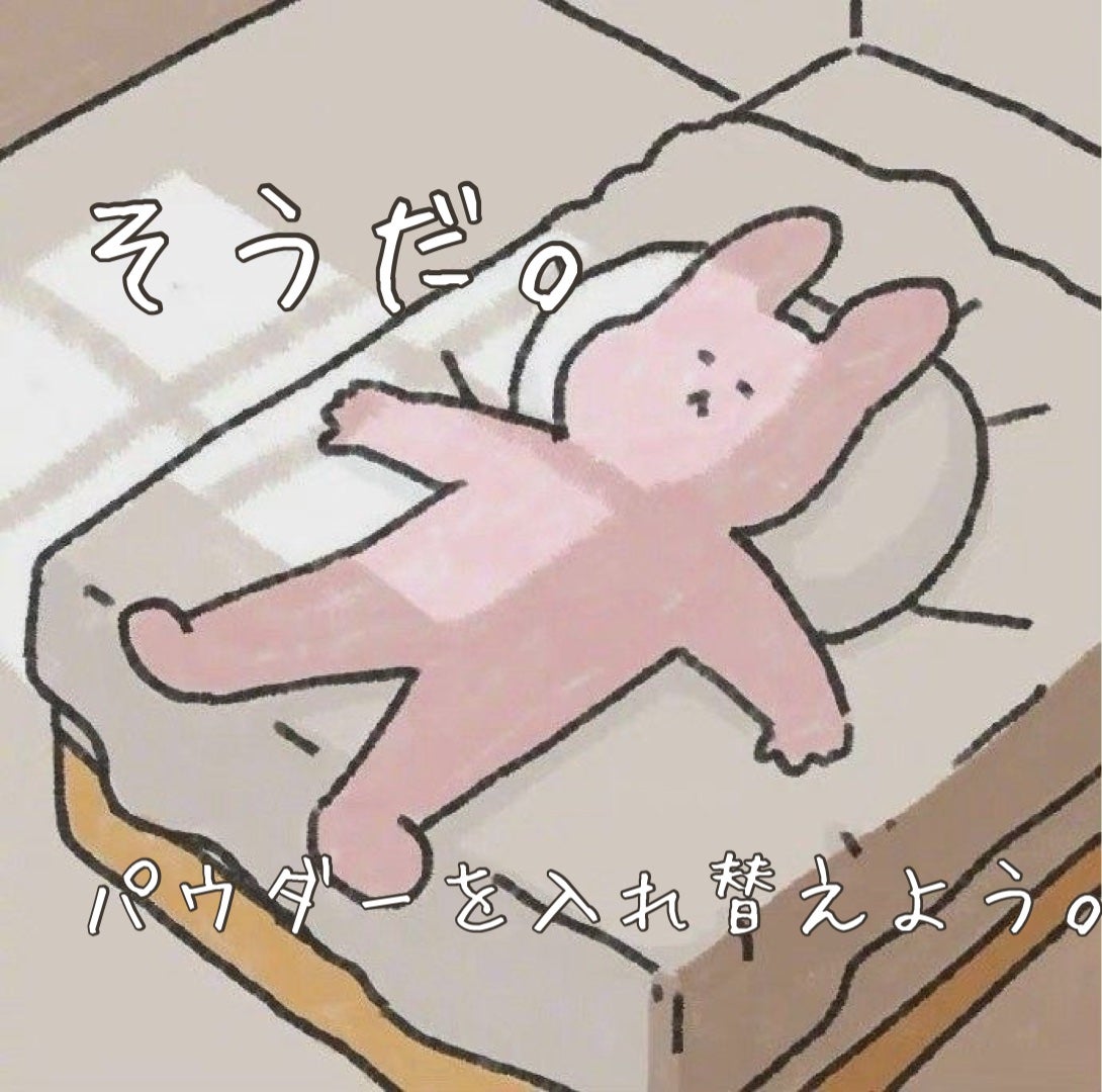 うるふわ仕上げパウダー/CEZANNE/ルースパウダーを使ったクチコミ(1枚目)