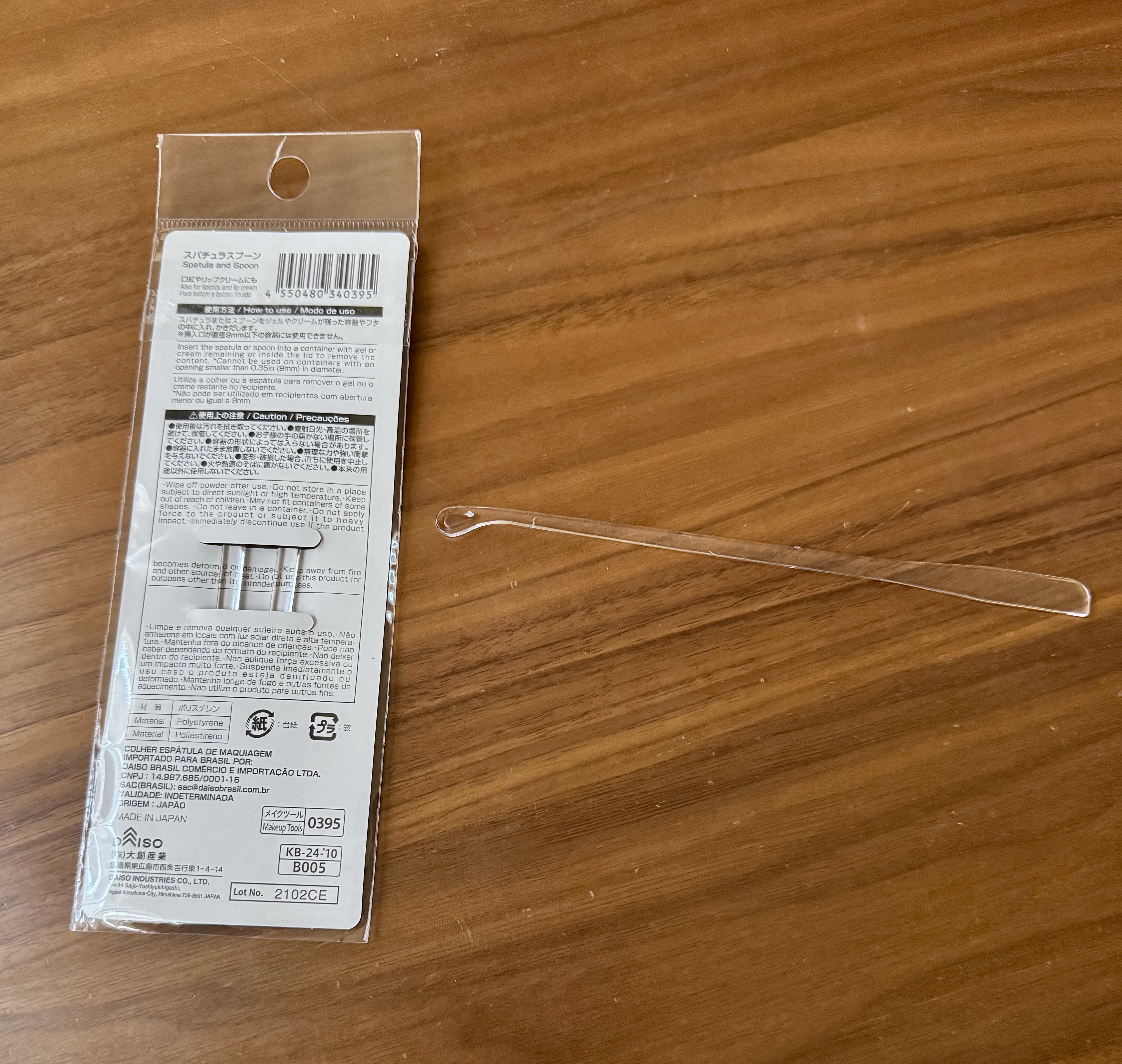 スパチュラスプーン/DAISO/その他スキンケアグッズを使ったクチコミ（2枚目）