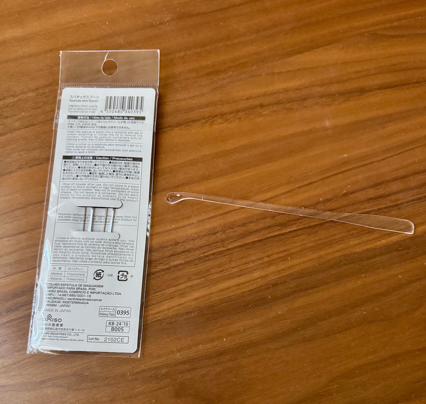 スパチュラスプーン/DAISO/その他スキンケアグッズを使ったクチコミ(2枚目)