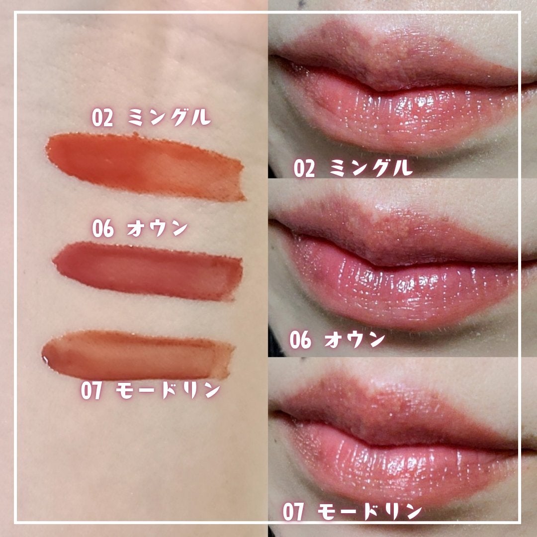 THIN GLOW TINT/BRAYE/口紅を使ったクチコミ(2枚目)