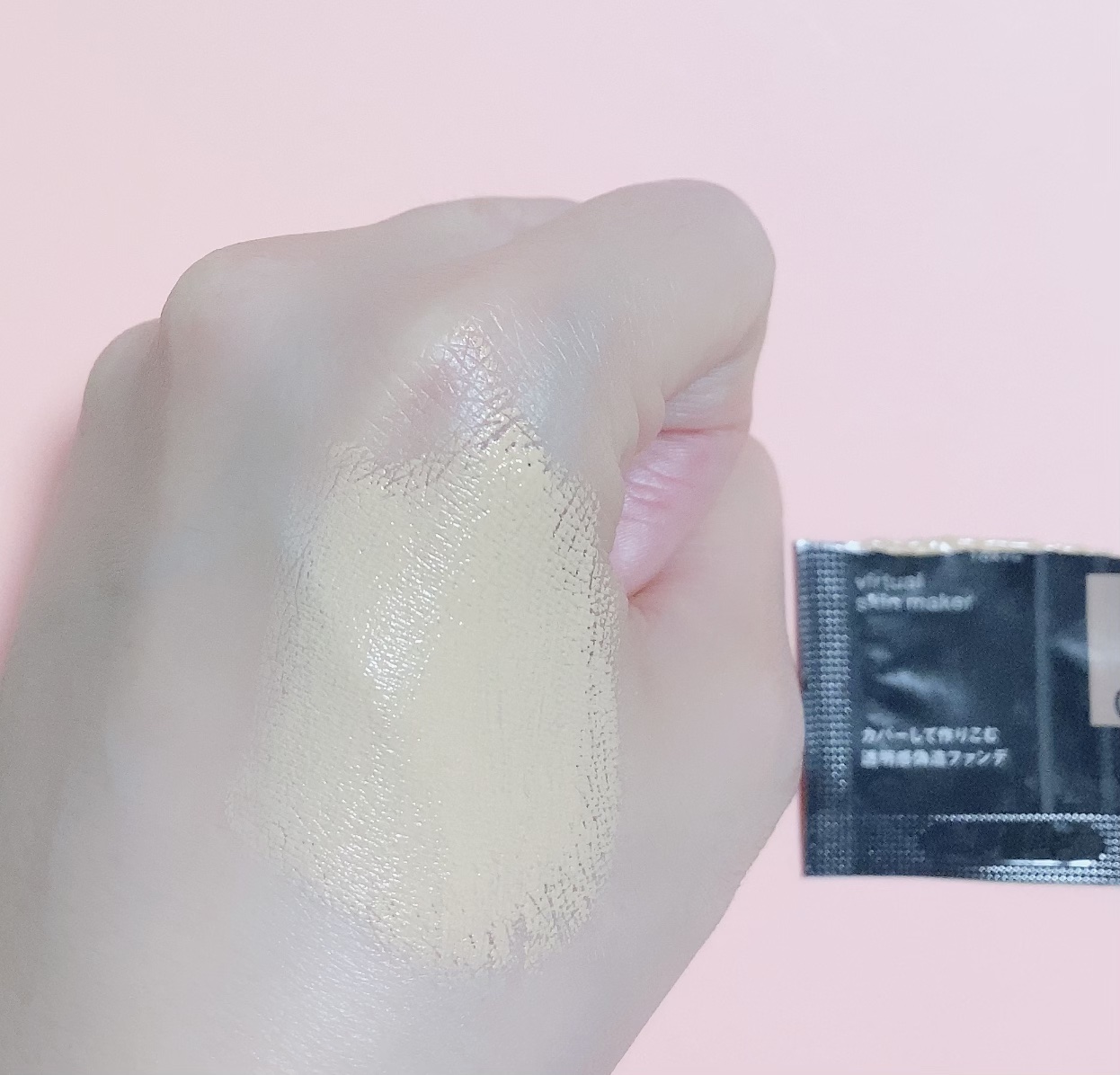 ケイト バーチャルスキンメイカー/KATE/リキッドファンデーションを使ったクチコミ（3枚目）