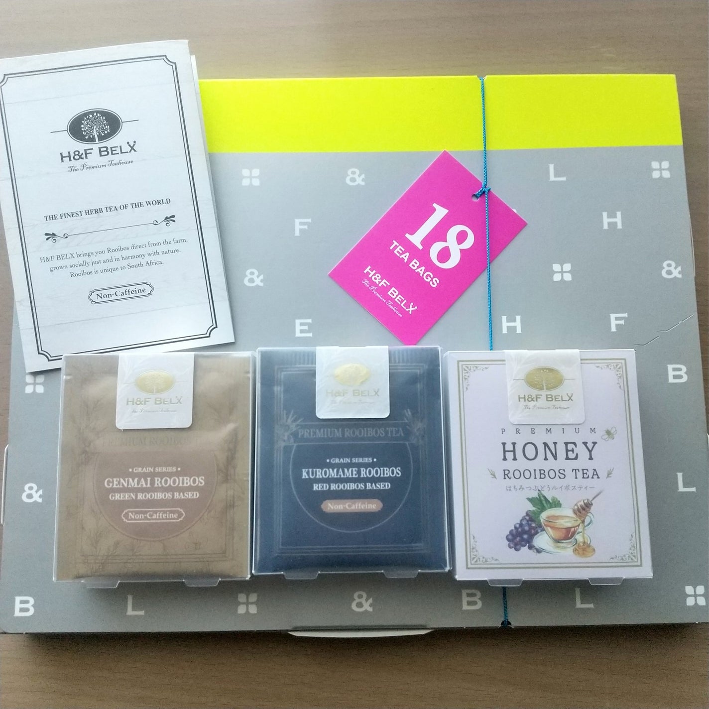 プレミアム ピュアルイボスティー/H&F BELX/ドリンクを使ったクチコミ(2枚目)