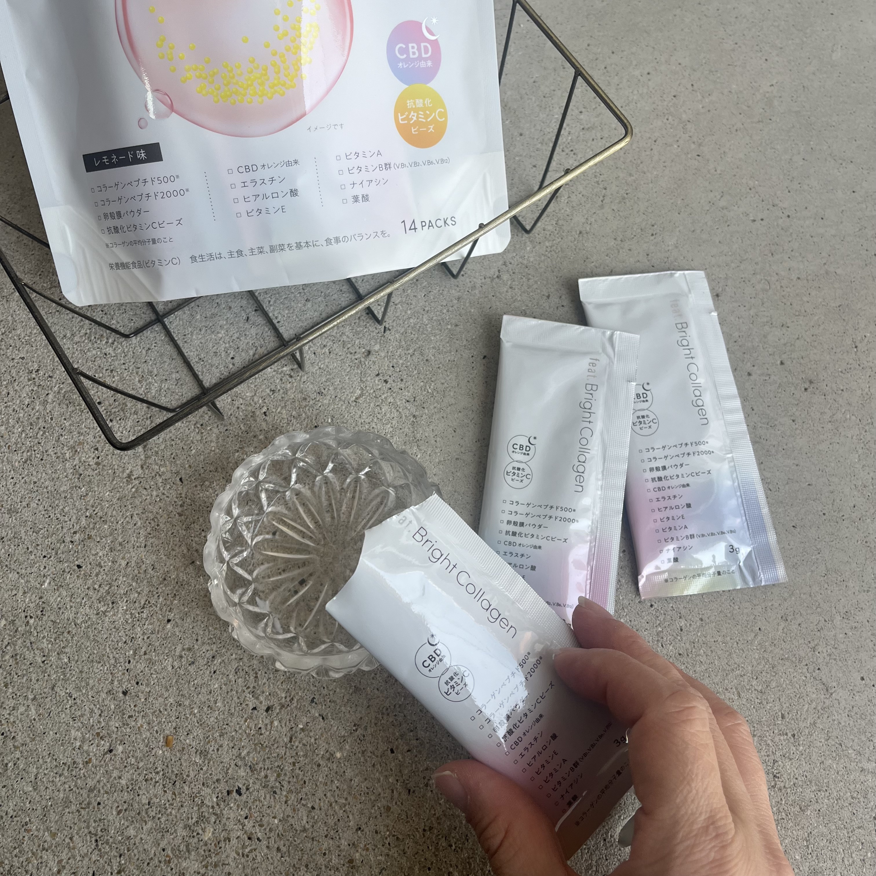 ブライト コラーゲン/Feat./美容サプリメントを使ったクチコミ（3枚目）