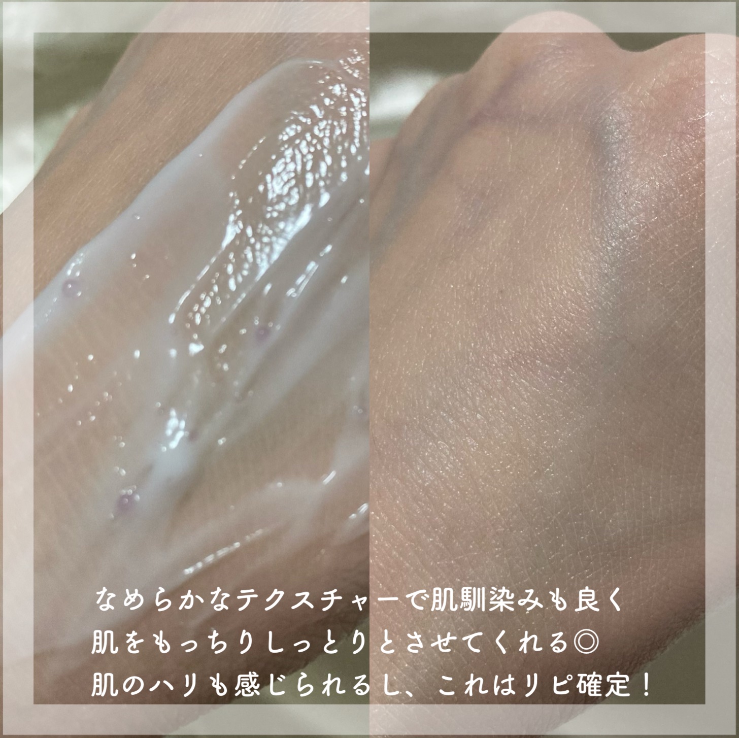 ドクタージー バクチオールポアジェットクリーム/Dr.G/フェイスクリームを使ったクチコミ（3枚目）