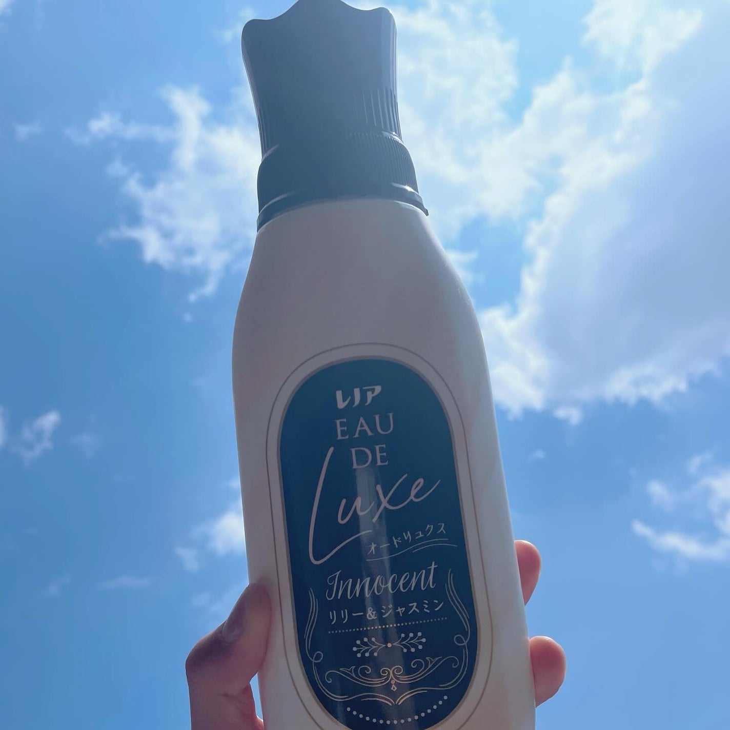 レノア オードリュクス イノセント リリー&ジャスミンの香り/レノア/柔軟剤を使ったクチコミ(2枚目)