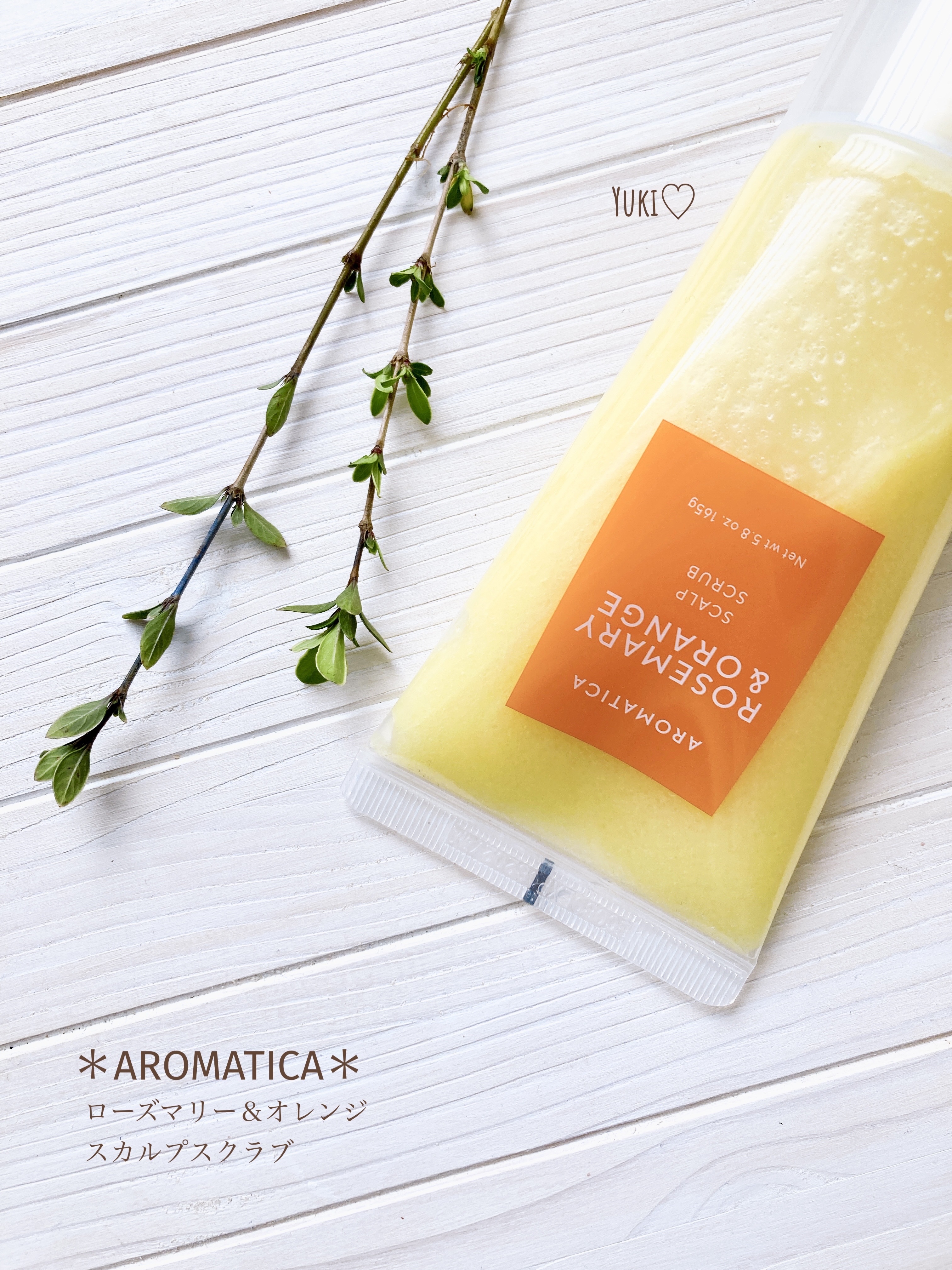 を使ったクチコミ（1枚目）