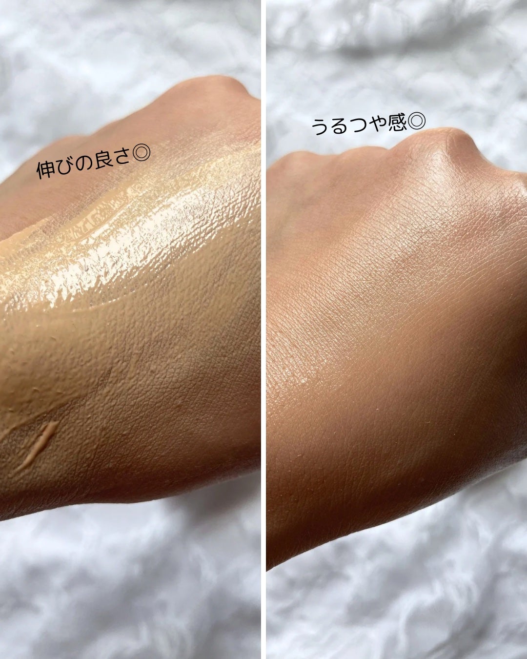 エアリートーニングサンクリーム/エルツティン/日焼け止めクリームを使ったクチコミ(3枚目)