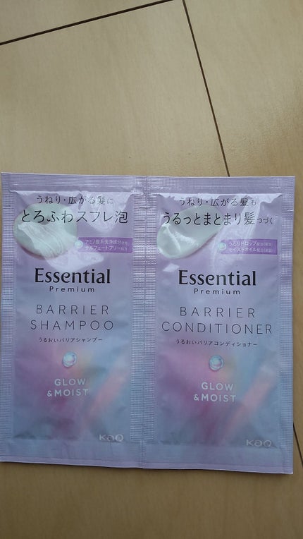 エッセンシャル プレミアム うるおいバリアシャンプー/コンディショナー グロウ&モイスト/エッセンシャル/市販シャンプーを使ったクチコミ(1枚目)