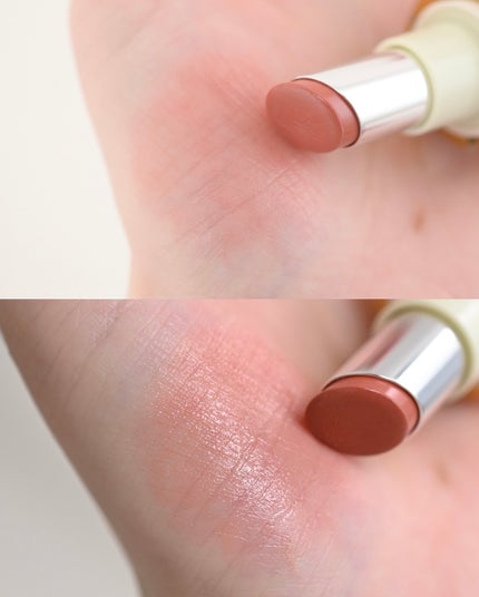 ザ リップ ネオ アニマ/アーレス/口紅を使ったクチコミ(6枚目)