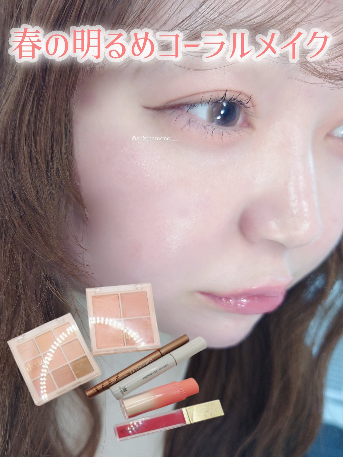 feliamo 1day/feliamo/ワンデー(1DAY)カラコンを使ったクチコミ(1枚目)