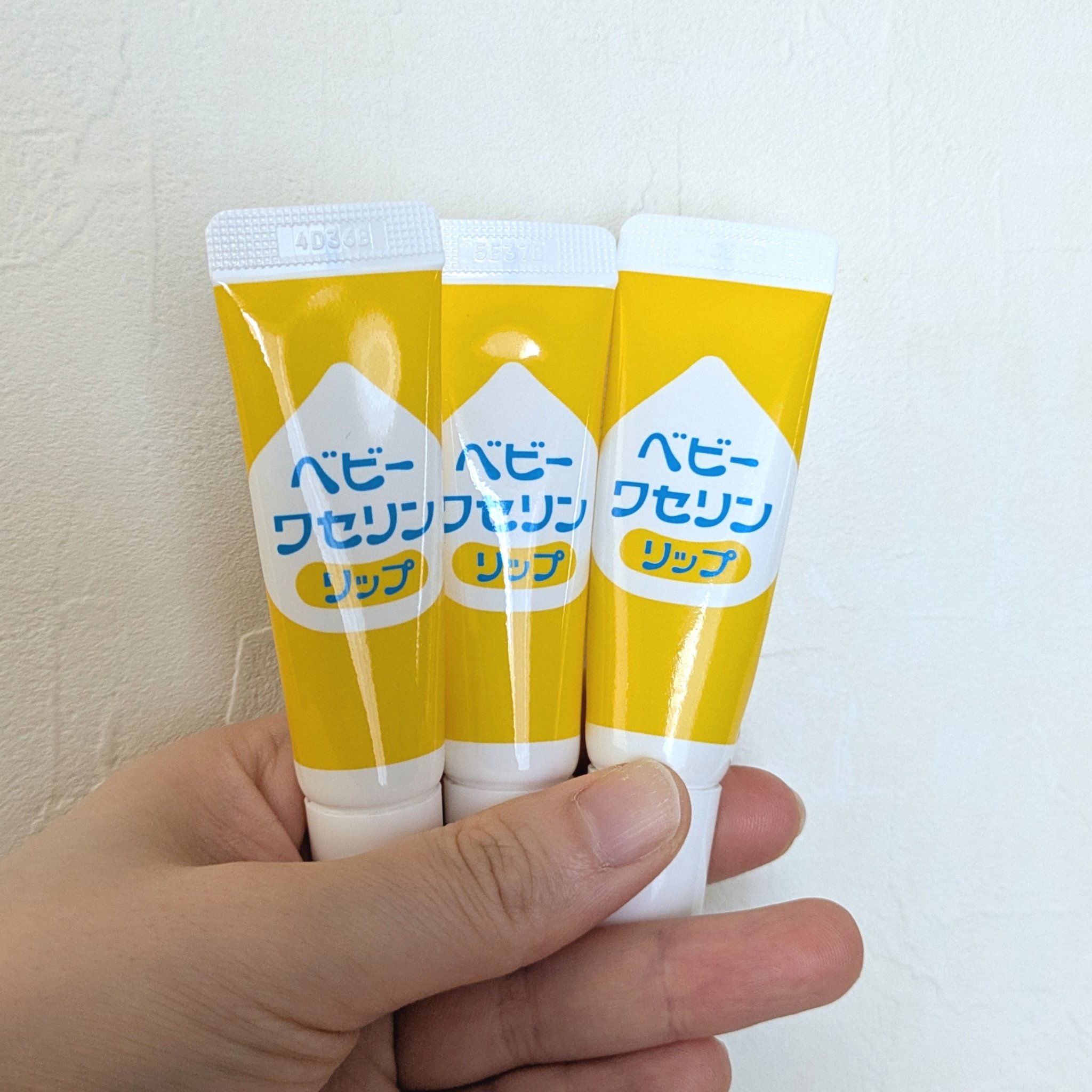 ベビーワセリンリップ/健栄製薬/リップクリームを使ったクチコミ（3枚目）