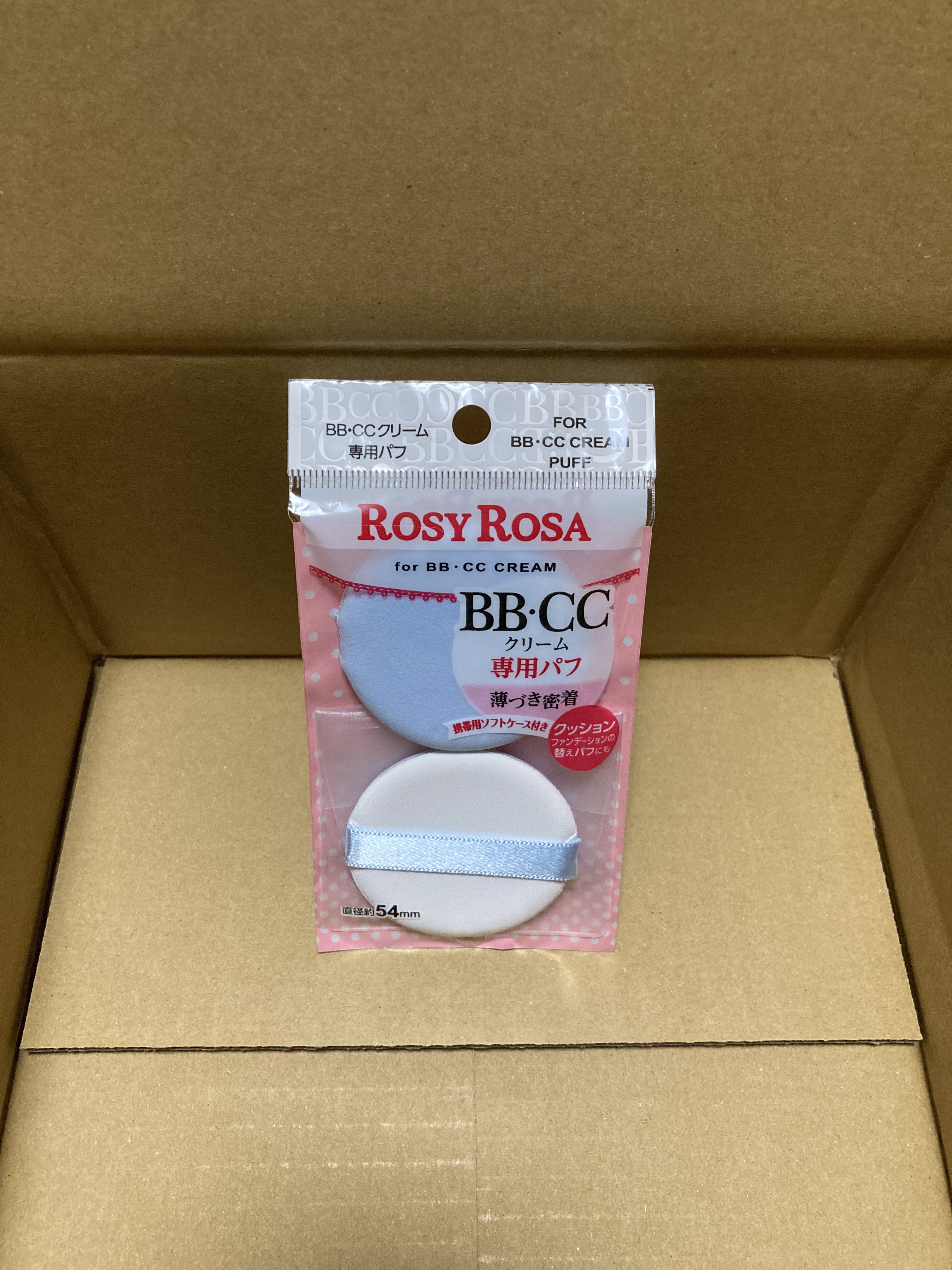 BB・CCクリーム専用パフ/ロージーローザ/パフ・スポンジを使ったクチコミ（1枚目）