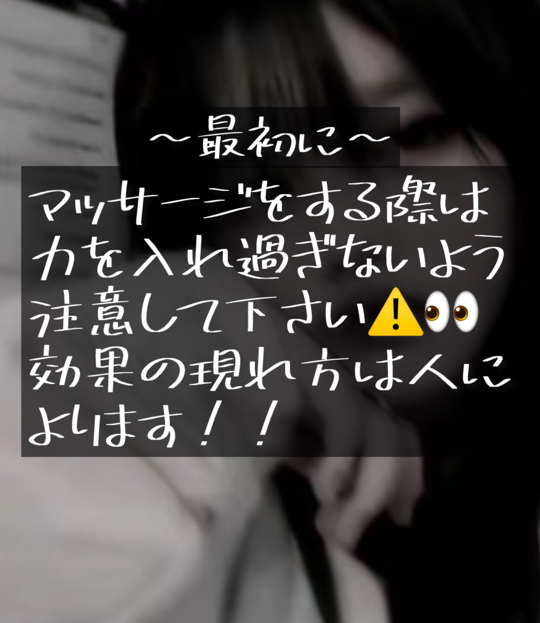 ノーズトレーナー/DAISO/その他スキンケアグッズを使ったクチコミ（2枚目）