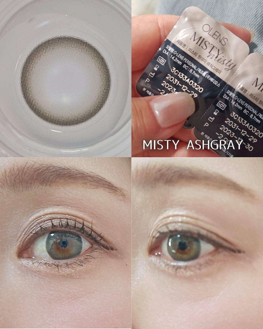 Glowy 1day/OLENS/ワンデー(1DAY)カラコンを使ったクチコミ(4枚目)