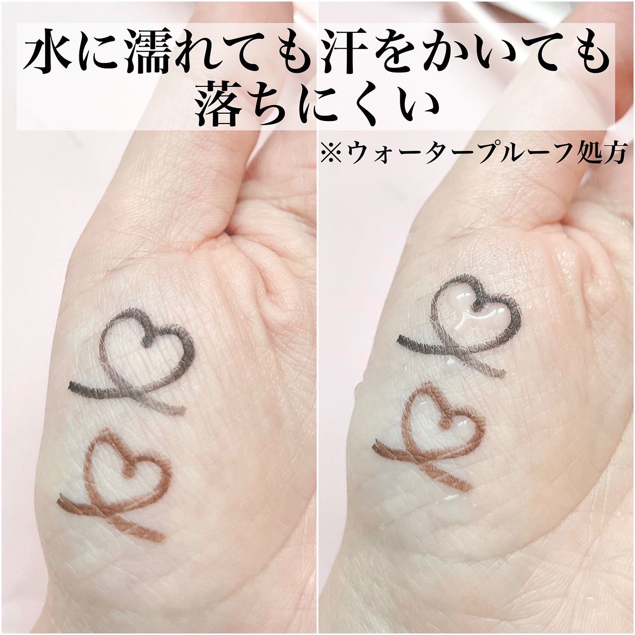 ペンシルアイライナーex/パラドゥ/ペンシルアイライナーを使ったクチコミ（2枚目）