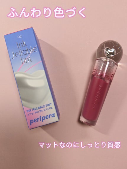 インク ジェラブル ティント/PERIPERA/リップティントを使ったクチコミ(1枚目)