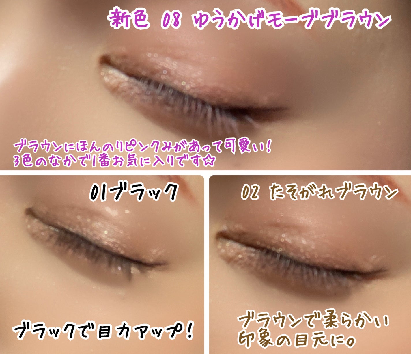 スカイハイ/MAYBELLINE NEW YORK/マスカラを使ったクチコミ(4枚目)