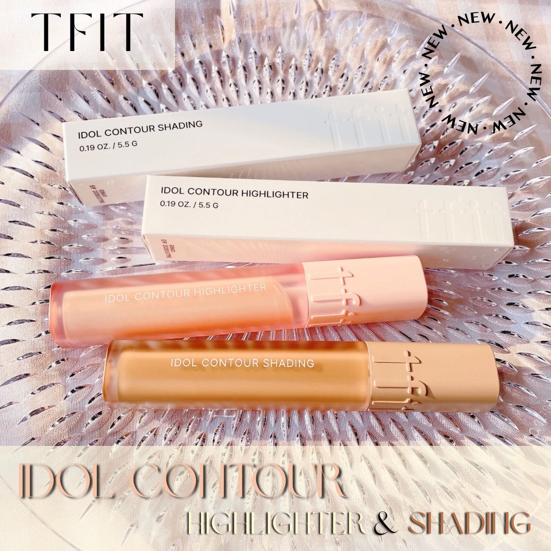 アイドルコントゥアシェーディング/TFIT/シェーディングを使ったクチコミ（1枚目）