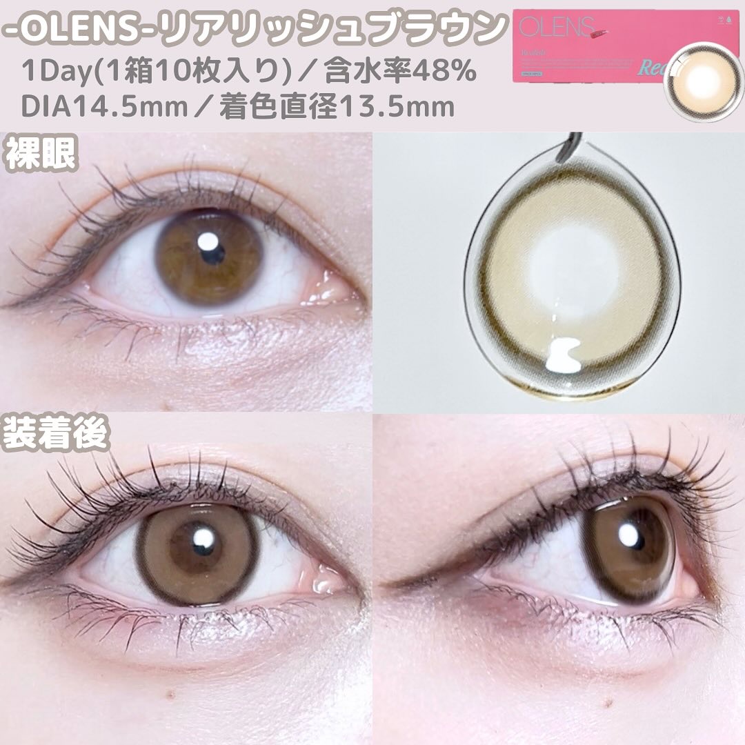 Real Ring 1day/OLENS/ワンデー（１DAY）カラコンを使ったクチコミ（3枚目）