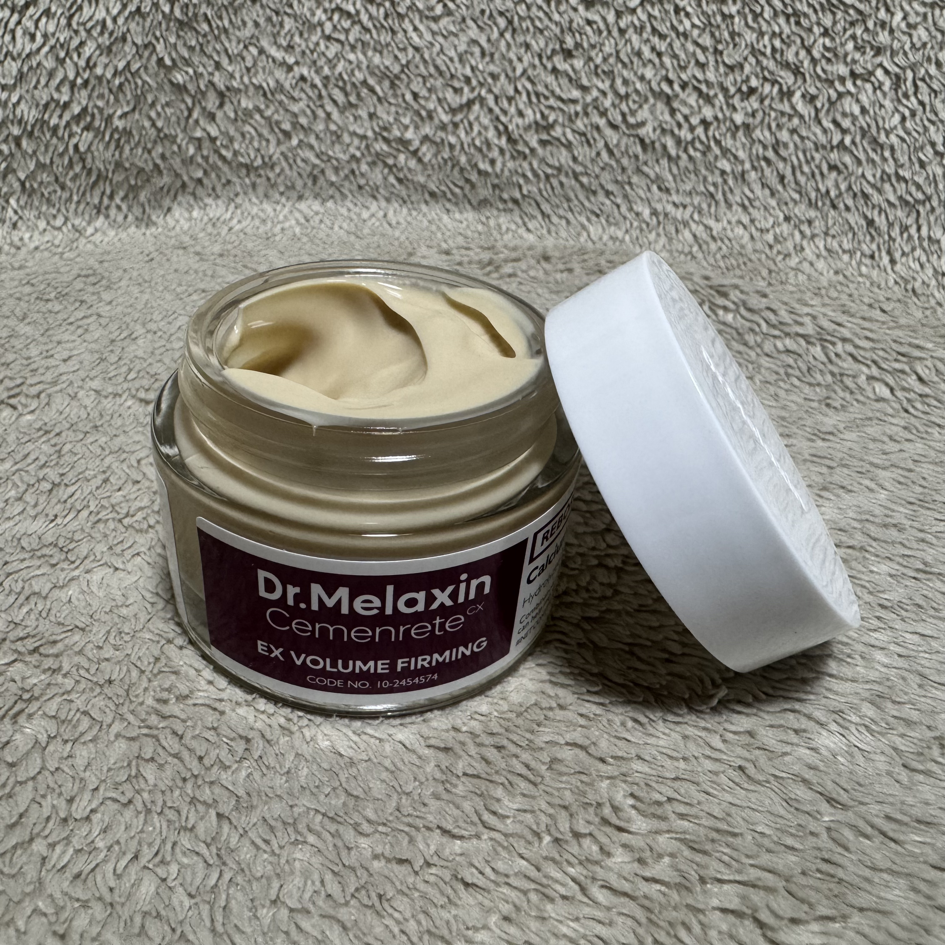 Cemenrete Calcium Intense Cream/Dr.Melaxin/フェイスクリームを使ったクチコミ（3枚目）