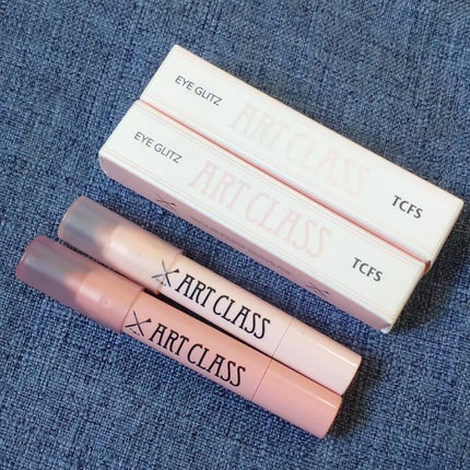 アートクラス アイグリッツ/too cool for school/スティックアイシャドウを使ったクチコミ(7枚目)