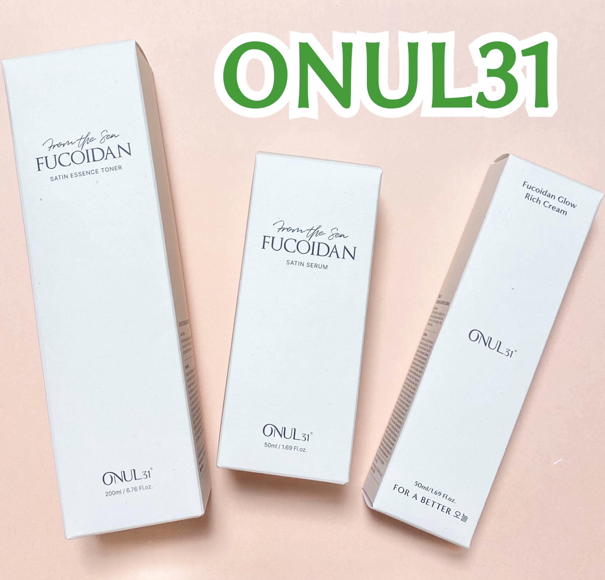 フコイダンサテンエッセンストナー/ONUL31/化粧水を使ったクチコミ（1枚目）