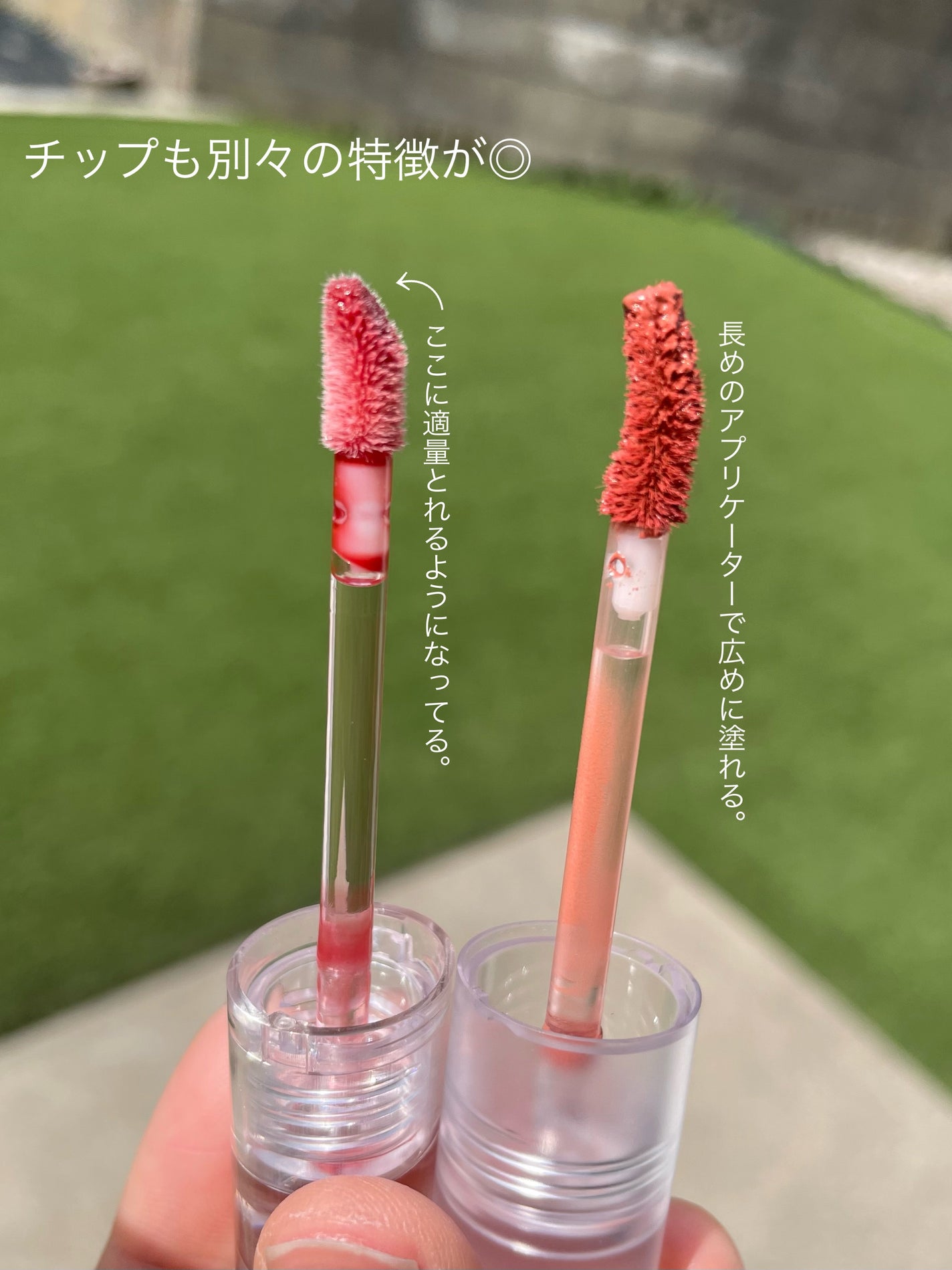 プロペアリングティント/moumou/リップティントを使ったクチコミ(5枚目)